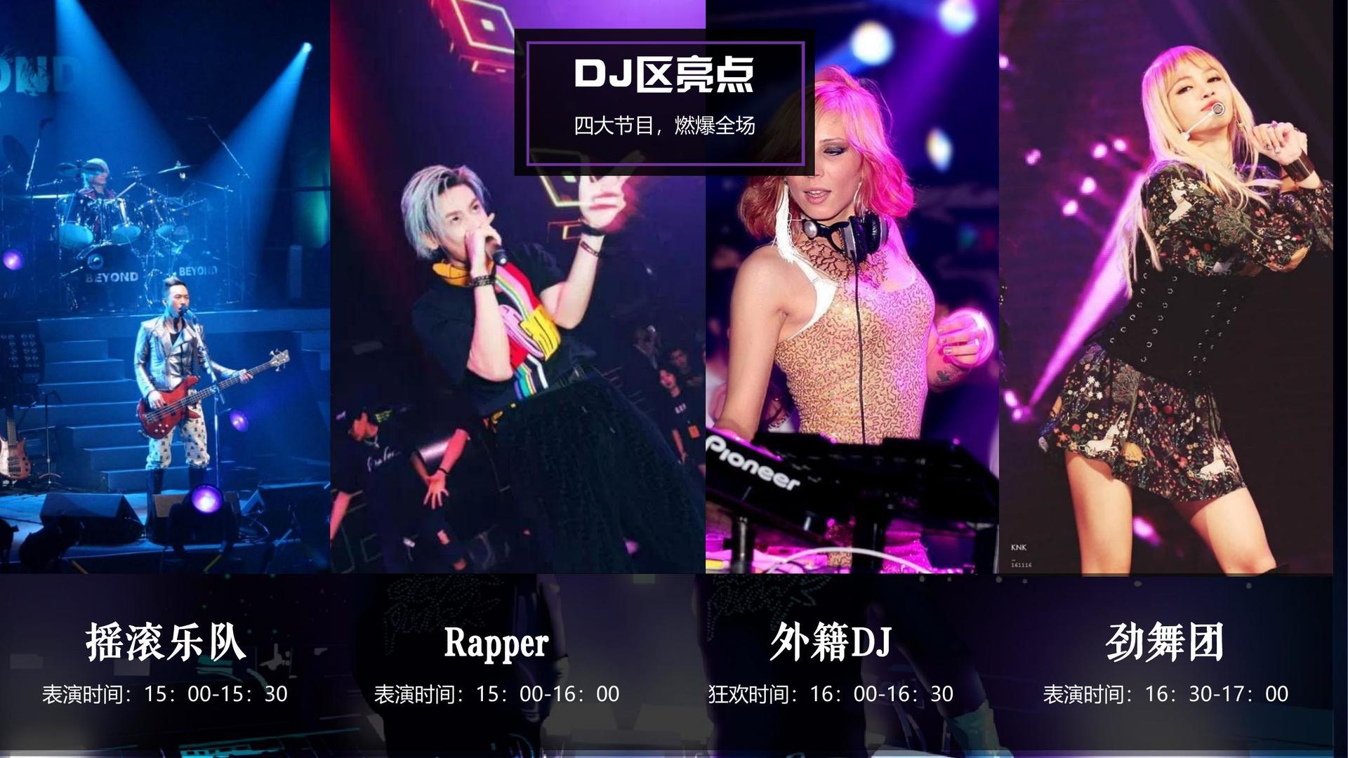 小众影业获评“年度文化品牌影响力TOP10”